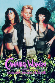 Cannibal Women in the Avocado Jungle of Death - movie with Brett Stimely.
