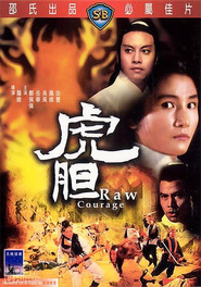 Hu dan - movie with Unicorn Chan.