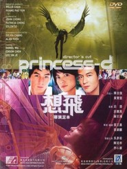Seung fei - movie with Anthony Wong Chau-Sang.