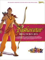 Film Dashavatar.