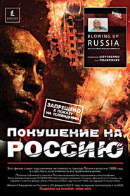 Film Assassination of Russia.