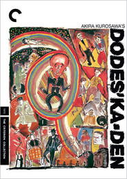 Dodesukaden is the best movie in Kiyoko Tange filmography.