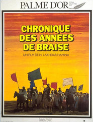 Chronique des annees de braise - movie with Francois Maistre.