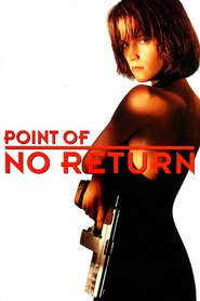 Point of No Return - movie with Harvey Keitel.