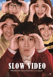 Slow Video - movie with Nam Sang Mi.