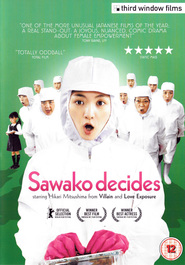 Sawako Decides - movie with Maki Meguro.