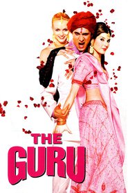 The Guru - movie with Christine Baranski.