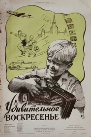 Udivitelnoe voskresene - movie with Jana Ditetova.