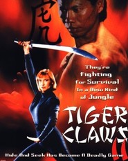 Tiger Claws II - movie with Cynthia Rothrock.