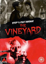 The Vineyard is the best movie in Lars Wangberg filmography.