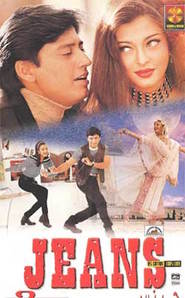 Jeans - movie with Aishwarya Rai Bachchan.