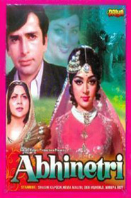 Abhinetri - movie with Nasir Hussain.