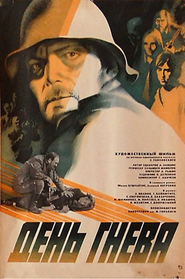 Den gneva - movie with Juozas Budraitis.