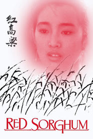 Hong gao liang - movie with Jiang Wen.