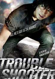 Troubleshooter is the best movie in Yon-jin Li filmography.