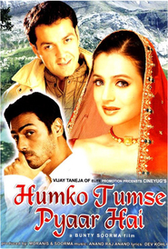 Humko Tumse Pyaar Hai - movie with Beena.