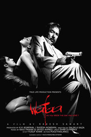 Wafaa - movie with Sudesh Berry.