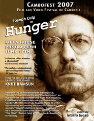 Hunger - movie with Joseph Culp.