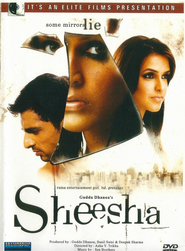 Sheesha - movie with Sonu Sood.
