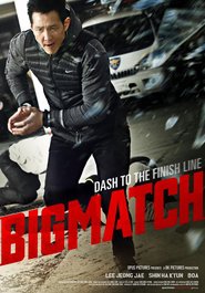 Big Match - movie with Ra Mi-ran.