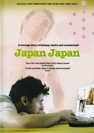 Japan Japan is the best movie in Benny Ziffer filmography.