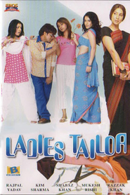 Ladies Tailor - movie with Shahbaaz Khan.