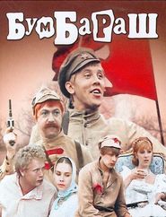 Bumbarash is the best movie in Aleksandr Belina filmography.