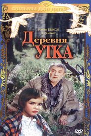 Derevnya Utka - movie with Aleksandr Potapov.