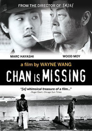 Film Chan Is Missing.
