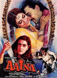 Aaina - movie with Juhi Chawla.