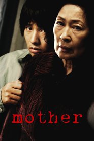 Madeo is the best movie in Hye-ja Kim filmography.