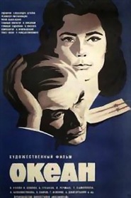 Okean - movie with Tatyana Samojlova.