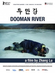 Dooman River is the best movie in Jin-Long Lin filmography.