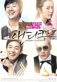 Sayangkoldong yangkwajajeom aentikeu is the best movie in Endi Djillet filmography.