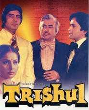 Trishul - movie with Amitabh Bachchan.