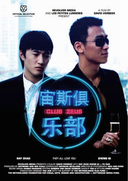 Club Zeus is the best movie in Jeng Ki filmography.