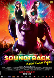 Soundtrack is the best movie in Mrinalini Sharma filmography.