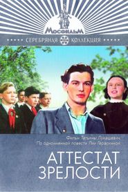 Attestat zrelosti - movie with Vladimir Yemelyanov.