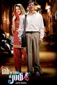 Rab Ne Bana Di Jodi - movie with Shah Rukh Khan.