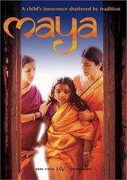Maya - movie with Anant Nag.