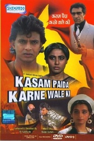 Kasam Paida Karne Wale Ki - movie with Mithun Chakraborty.