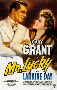Mr. Lucky - movie with Cary Grant.