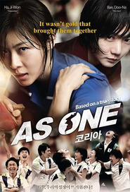 As One is the best movie in Ye-ri Han filmography.