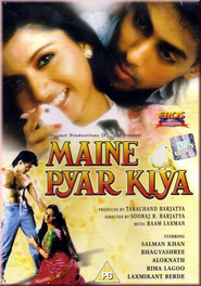 Maine Pyar Kiya is the best movie in Bhagyashree filmography.