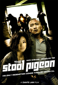 Sin yan - movie with Jing-hung Kwok.