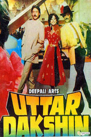Uttar Dakshin - movie with Paresh Rawal.