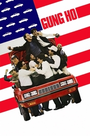 Gung Ho is the best movie in George Wendt filmography.