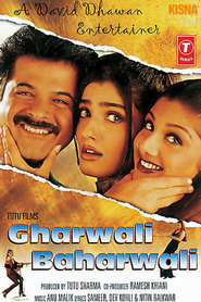 Gharwali Baharwali - movie with Tiku Talsania.