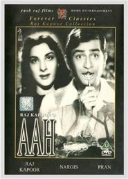 Aah - movie with Raj Kapoor.