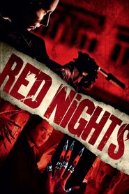 Les nuits rouges du bourreau de jade is the best movie in Kotone Amamiya filmography.